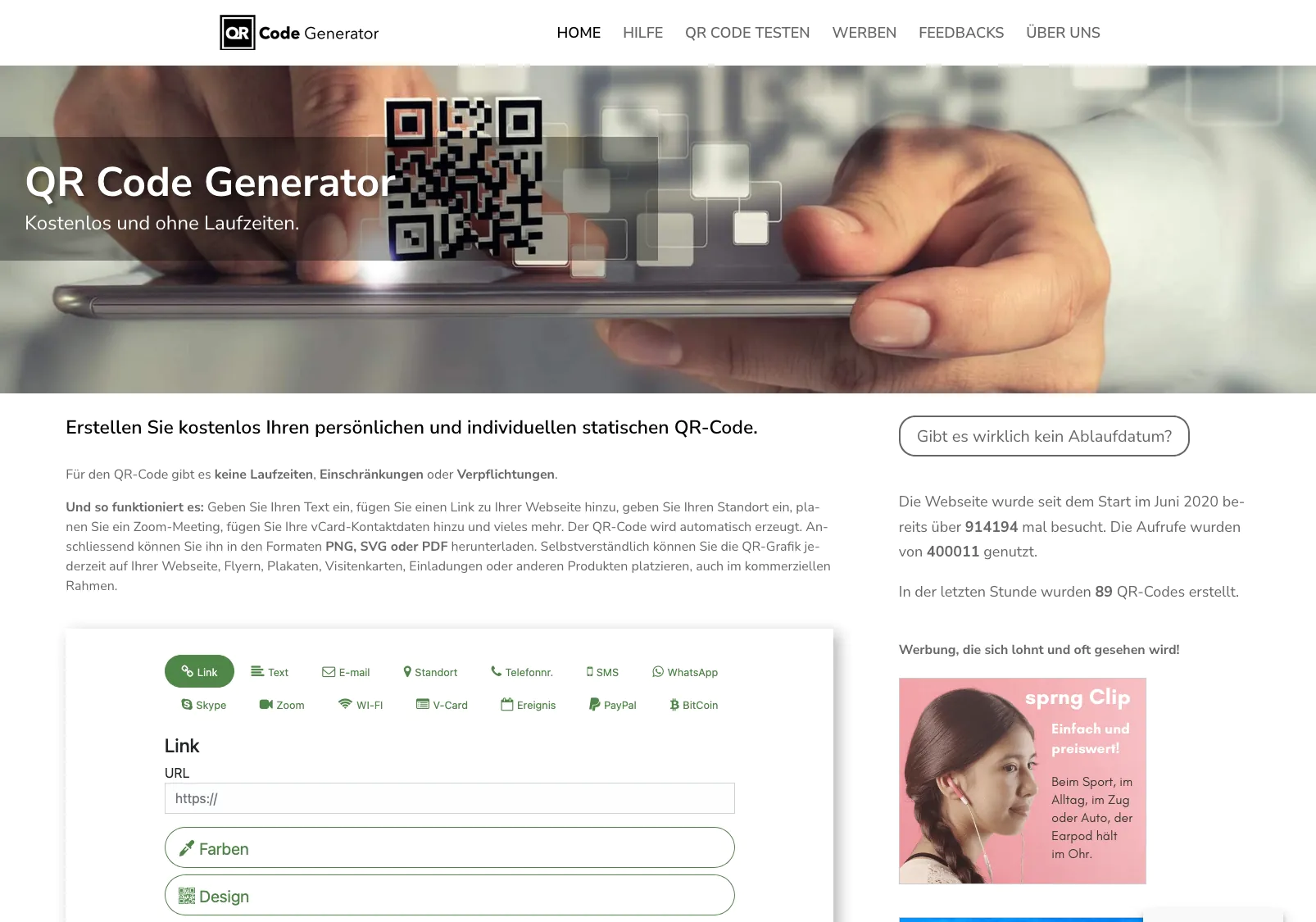 QR Code Generator